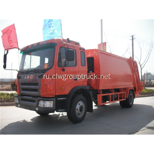 Продам мусоровоз JAC 4x2 Compressed